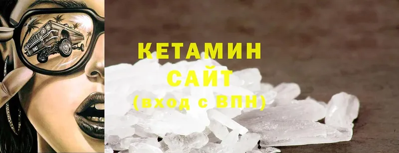 kraken ONION  Кропоткин  Кетамин ketamine 