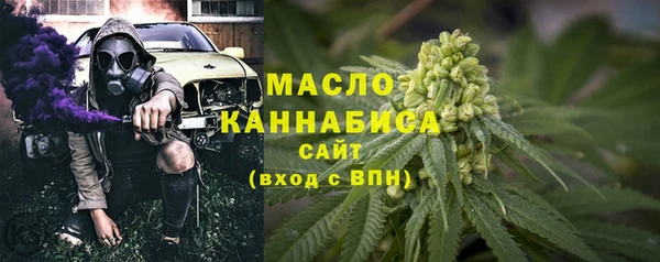 МДПВ Верхнеуральск